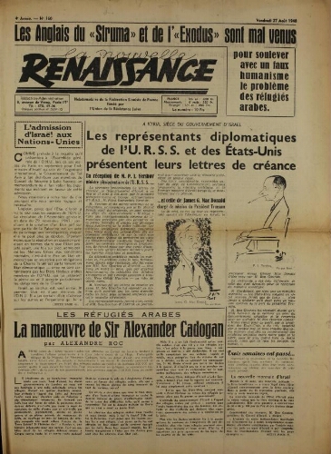La Nouvelle Renaissance  N°160 (27 août 1948)